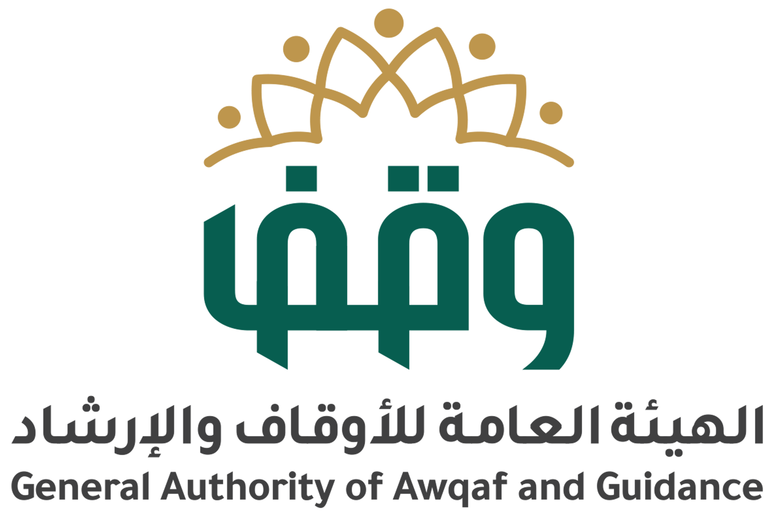 مكتب أوقاف الحديدة يدشن حملة واسعة لتنظيف وصيانة المساجد في مديريتي حيس والخوخة بالساحل الغربي
